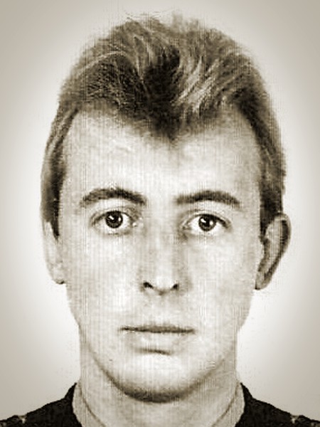 Теркин Владимир Геннадьевич
